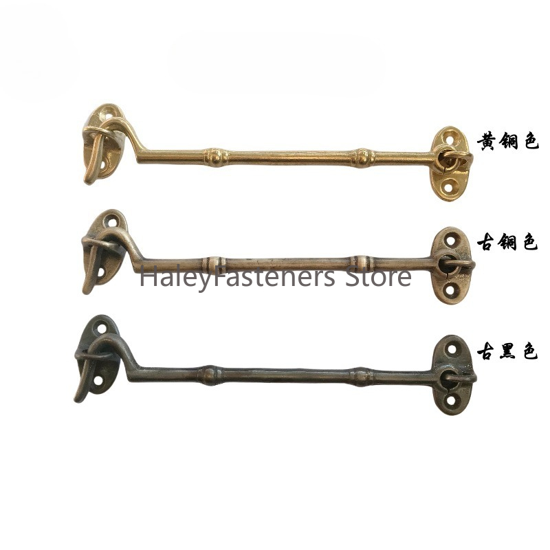 Antique Brass Hook - Messing-Fenstergriff, Kupfer-Windriegel, Antiker Türhaken, Türschnalle, Kupfer-Tür-