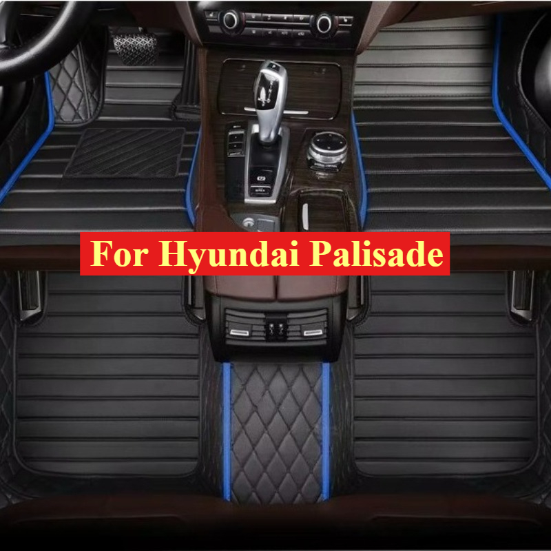 Interior Design Style Quiz - Maßgefertigte Autofußmatten für Hyundai Palisade LX3