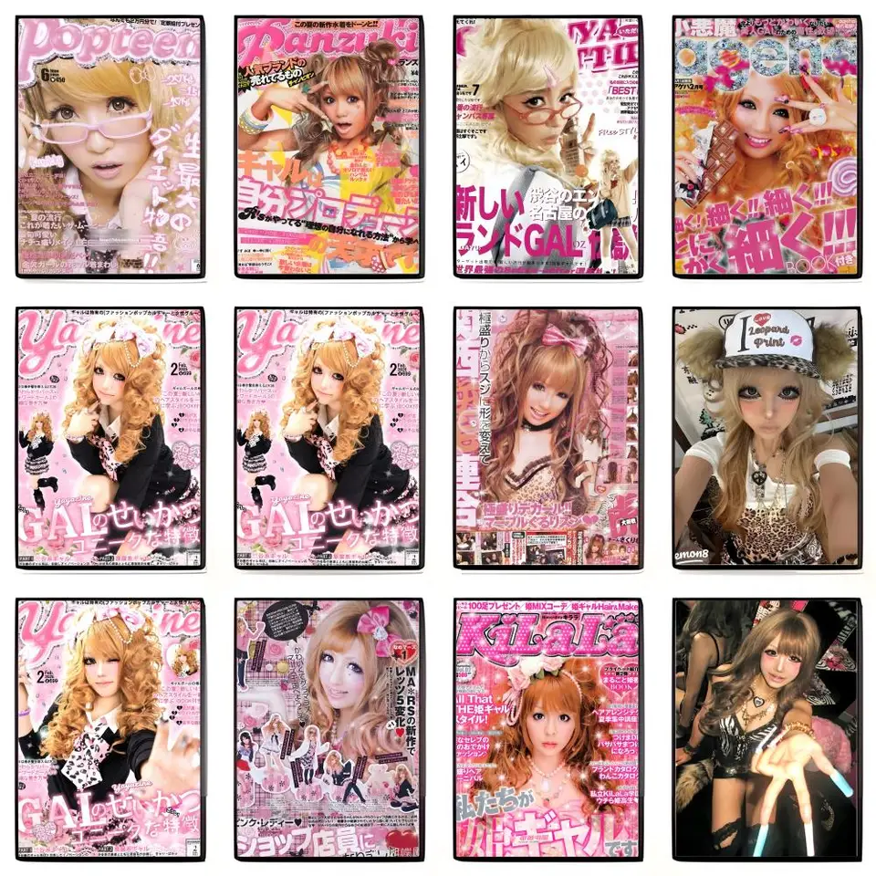 Cooler Gyaru-Wandaufkleber |   – Interior Designer Bewertung und Preis